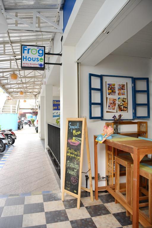 Frog House Bed & Breakfast (Adults Only) Patong Chambre photo